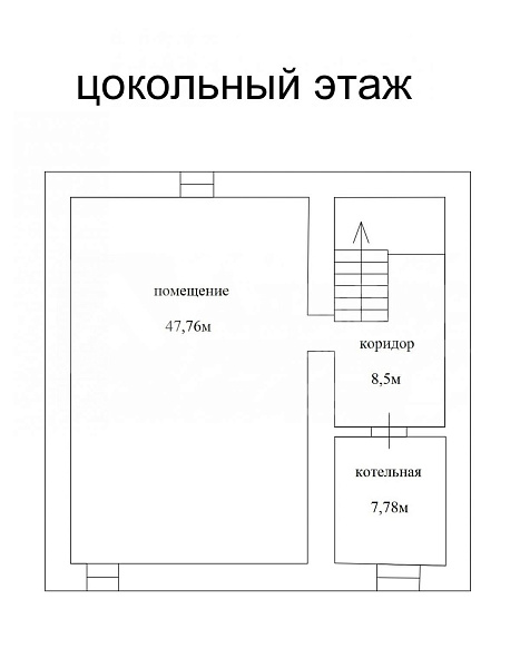 Дом 151 м²