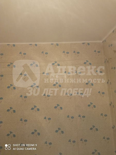 Квартира 1-комн., 33 м²