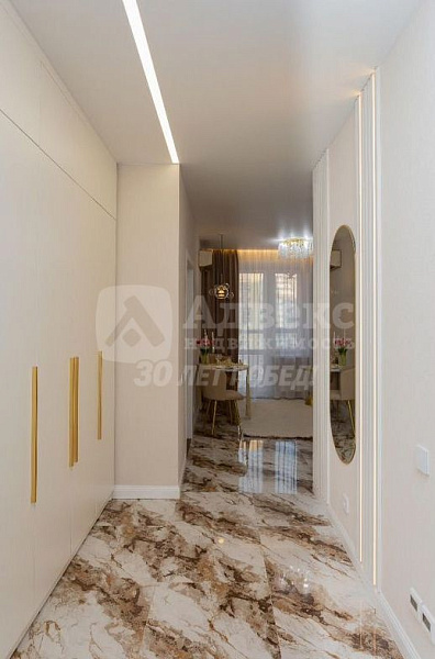 Квартира 2-комн., 43 м²