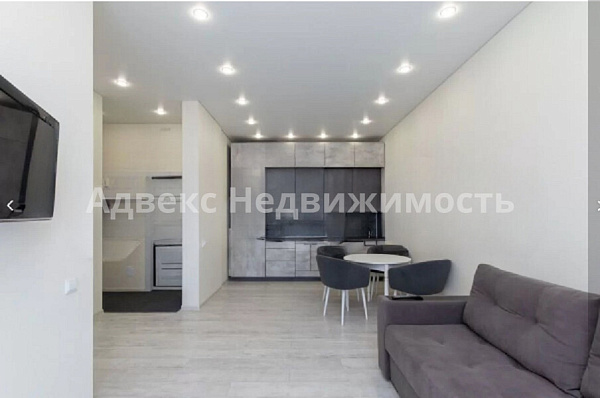 Квартира 1-комн., 45.9 м²