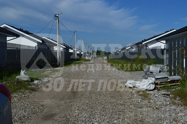 Участок, 8 сот.