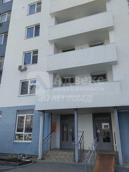 Квартира 1-комн., 50.5 м²