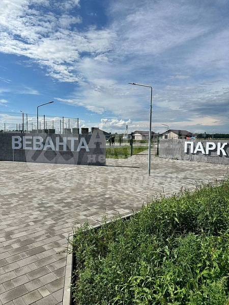 Участок 8 сот.