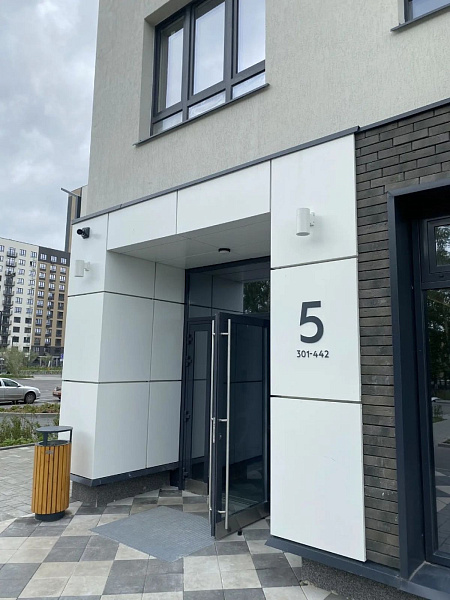 Квартира 2-комн., 67.8 м²