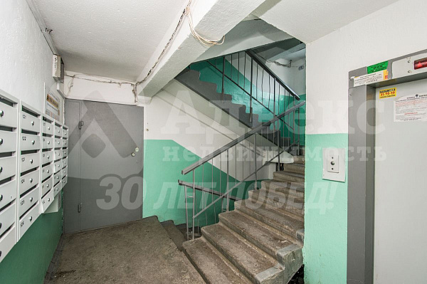 3-к квартира, 66 кв.м.