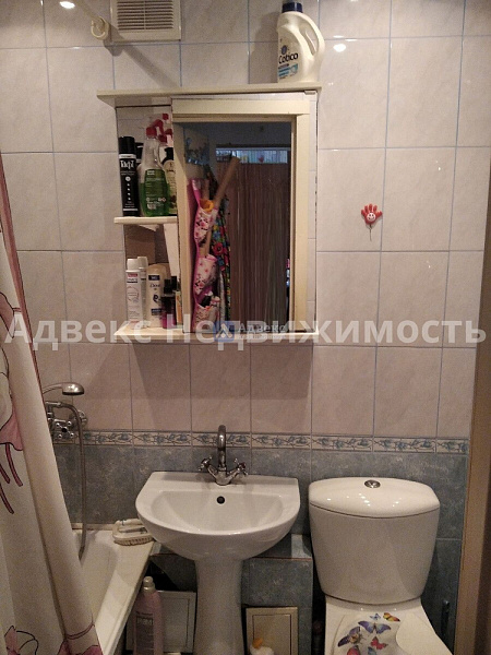 Квартира 1-комн., 20.6 м² Квартира 1-комн., 20.6 м²