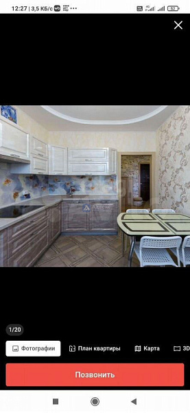 2-к квартира, 52 кв.м.