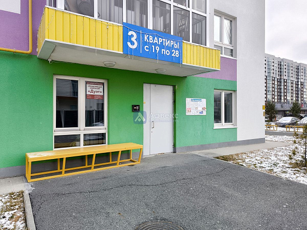 Квартира 3-комн., 68 м²