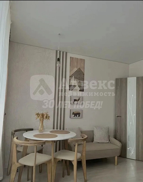 Квартира 2-комн., 58 м²