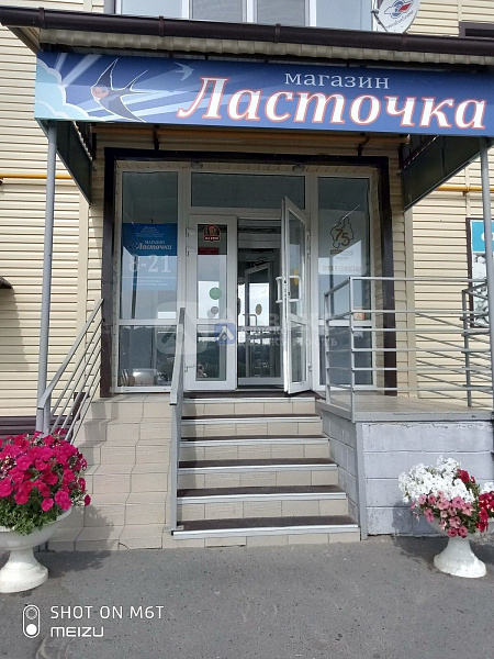 3-к квартира, 81 кв.м.