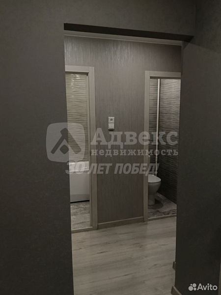 Квартира 2-комн., 50.1 м²