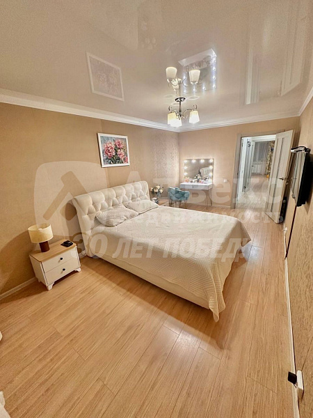 Квартира 2-комн., 76.8 м²