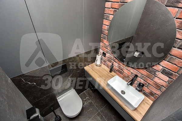 Бизнес-центр, 48 кв.м.