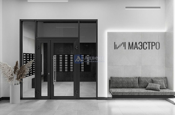 Квартира 2-комн., 77.1 м²
