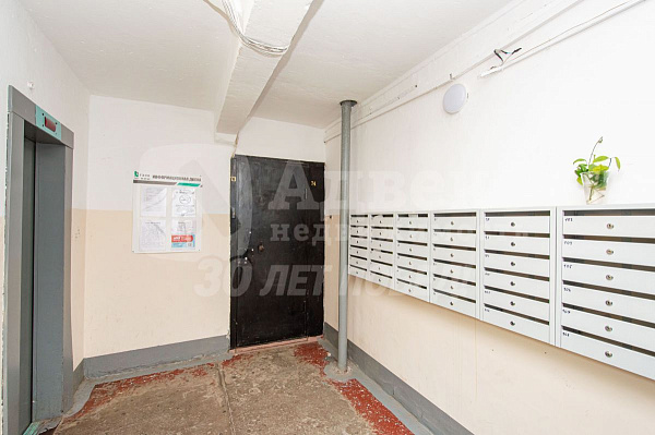 Квартира 2-комн., 53 м²