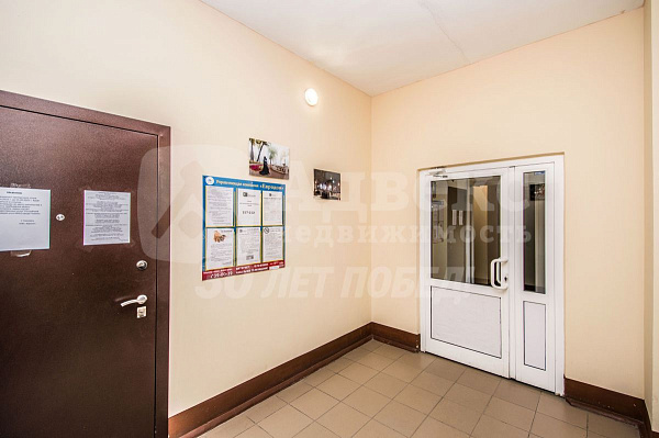 Квартира 2-комн., 80 м²