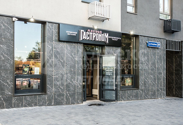 1-к квартира, 41 кв.м.