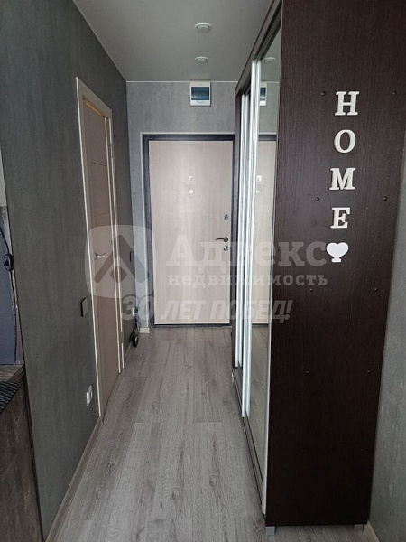 Студия, 20 кв.м.