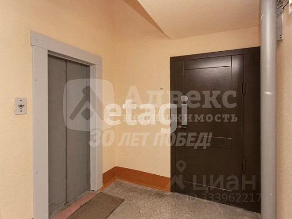 Квартира 3-комн., 95.9 м²
