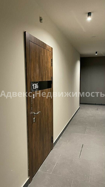 Квартира 1-комн., 33.7 м²