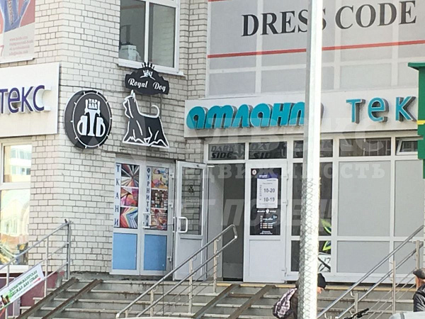 ПСН 189.7 м²