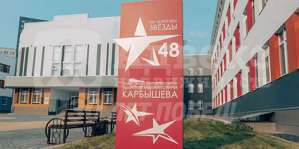 1-к квартира, 34 кв.м.
