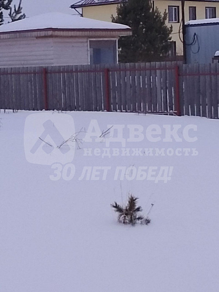 Участок 9.1 сот.
