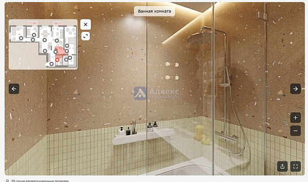 3-к квартира в новостройке, 129 кв.м.