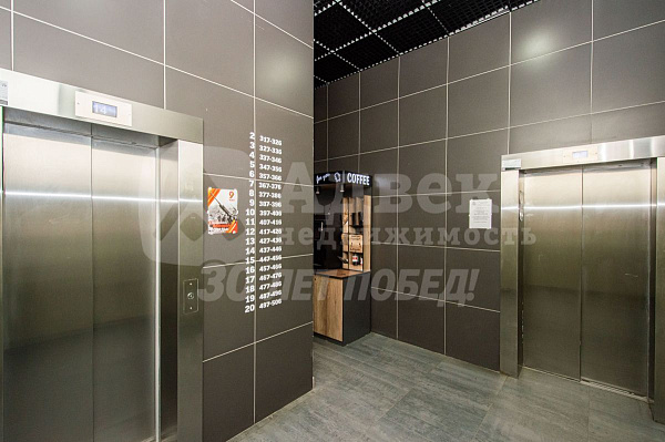 Студия, 20 кв.м.