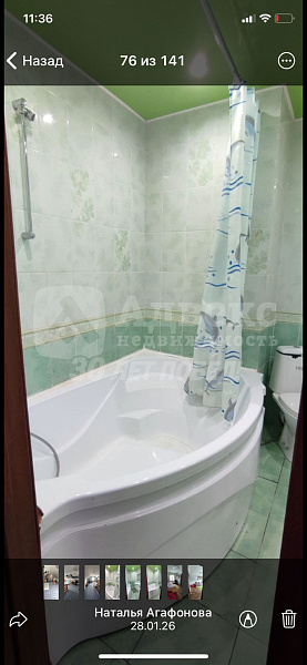 Коттедж 230 м²