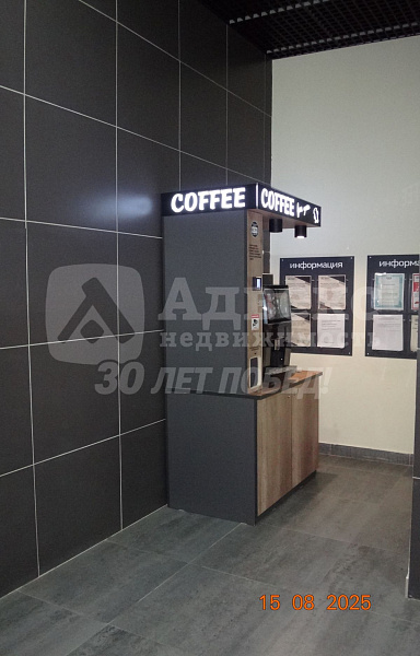 Квартира студия, 19.8 м²