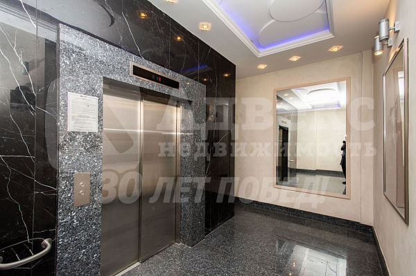 Квартира 4-комн., 156 м²