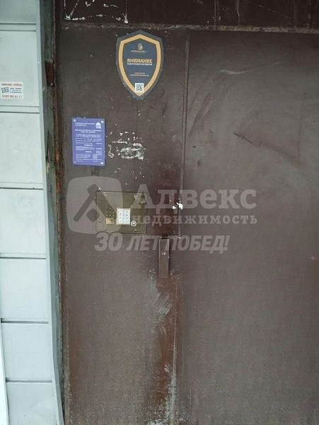 1-к квартира, 30 кв.м.