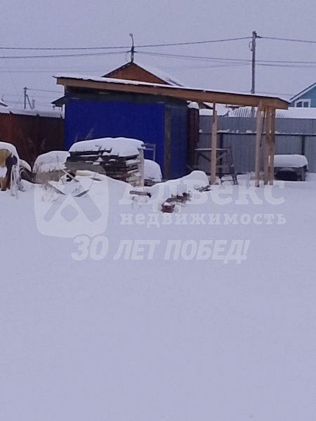 Участок 9.1 сот.