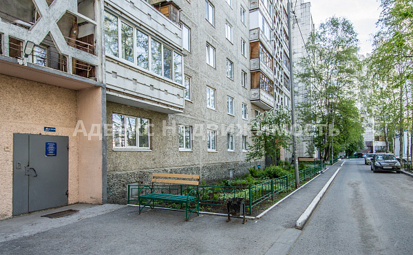 Квартира 2-комн., 50.7 м²