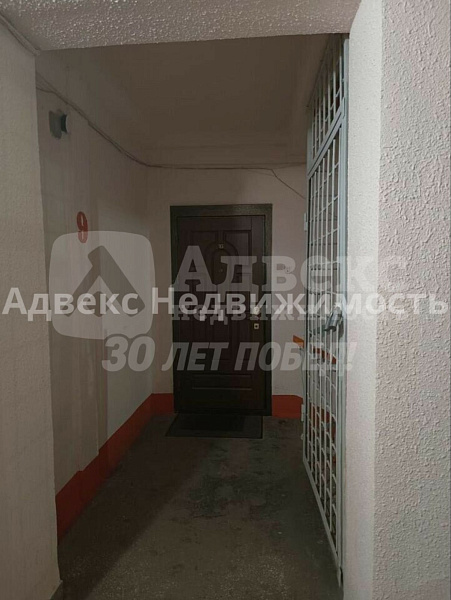 Квартира 2-комн., 98 м²