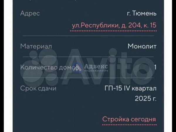 Квартира студия, 21.8 м²