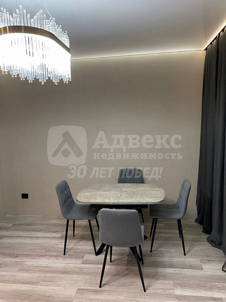 Квартира 2-комн., 55 м²