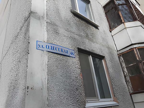 2-к квартира, 66 кв.м.