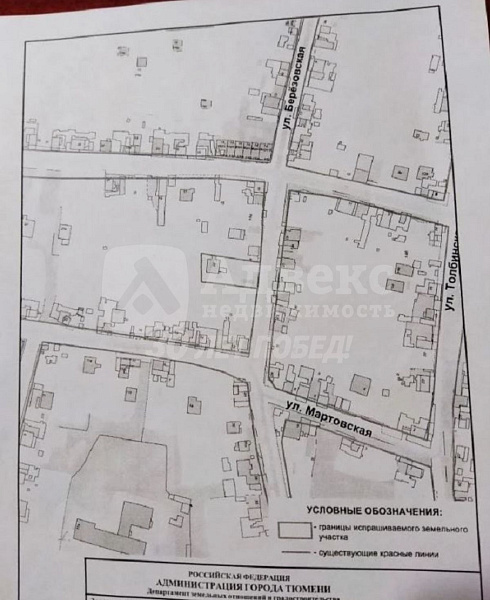 Коттедж 347.9 м²