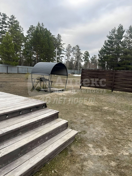 Участок 34 сот.