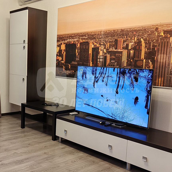 Студия, 46 кв.м.