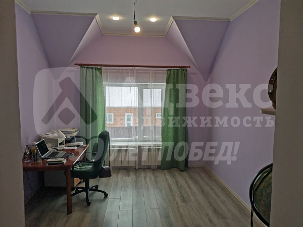 Коттедж 207 м²