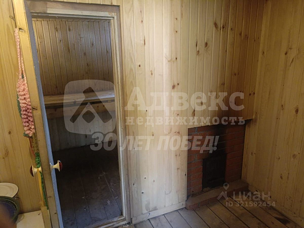 Дом 50 м²