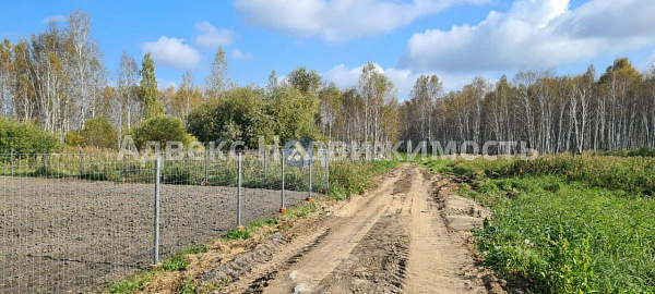 Участок 9.44 сот.