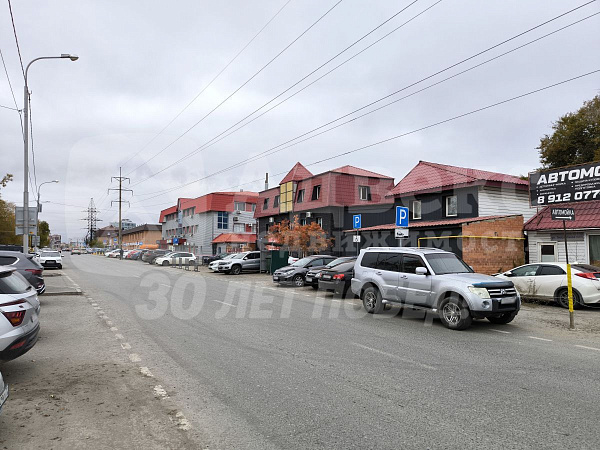 Офисное помещение, 7 кв.м.