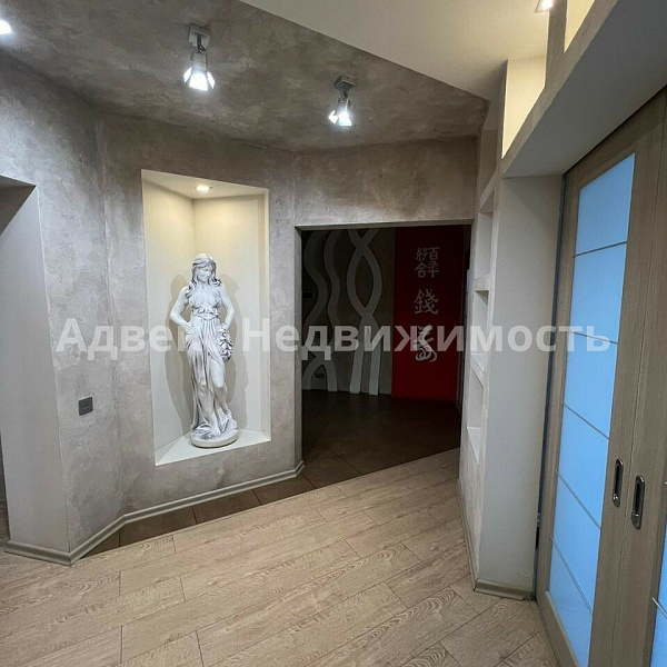 Квартира 3-комн., 121 м²