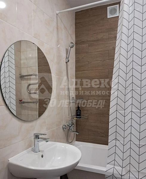 Квартира 1-комн., 37.45 м²