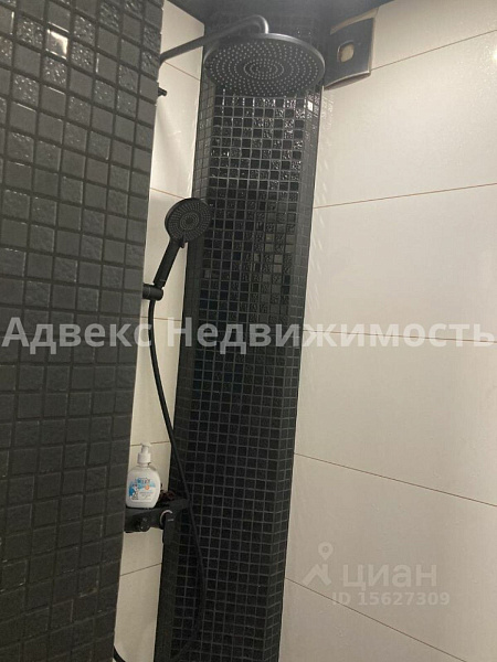 Квартира 3-комн., 96.9 м²