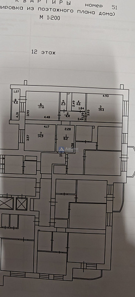 Квартира 2-комн., 72 м²